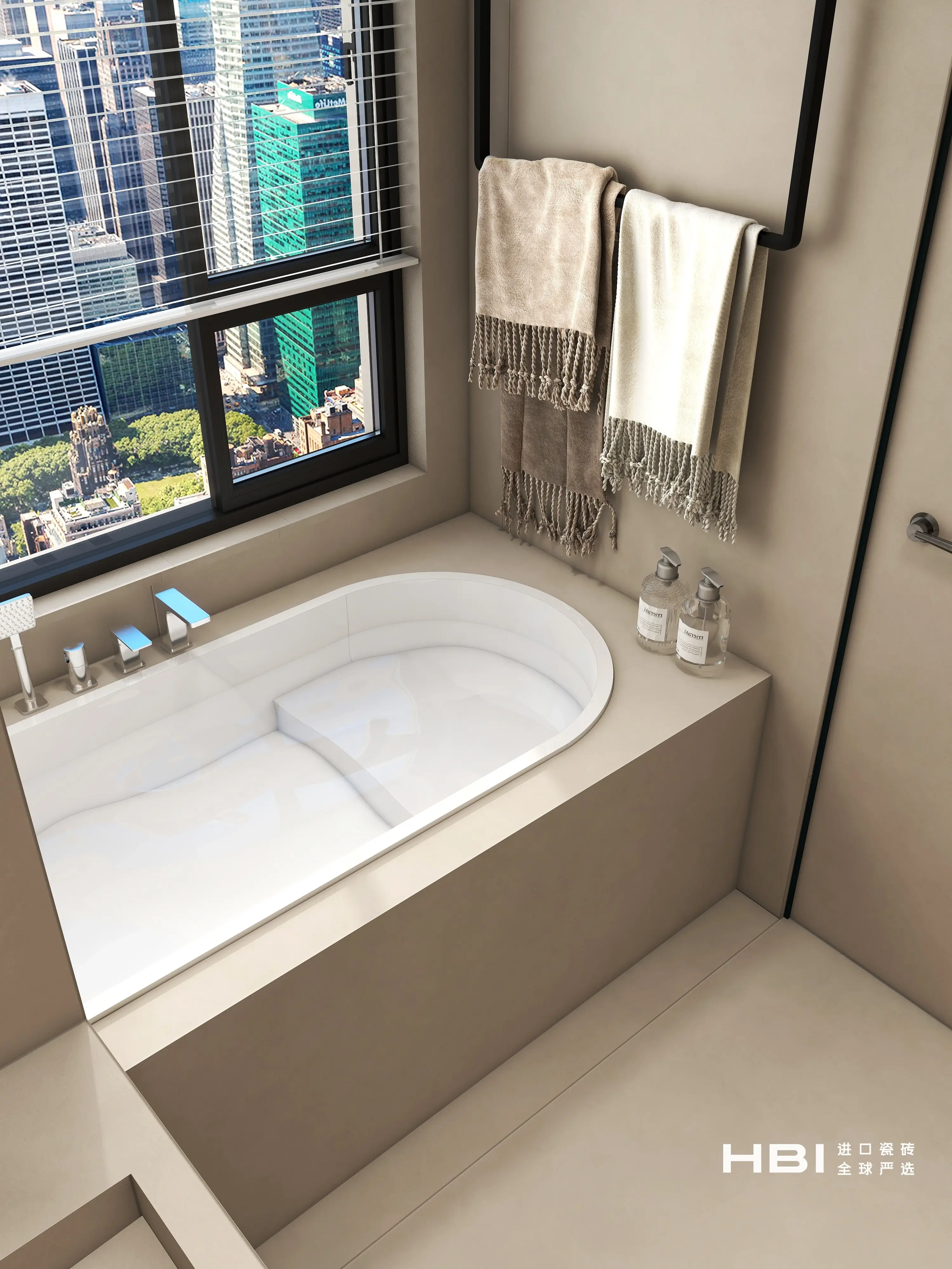 Walk-in Tub